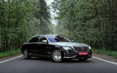 Mercedes-Benz Maybach S-Класс, 2016 год, 7 100 000 рублей, 1 фотография