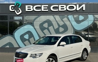 Skoda Superb III рестайлинг, 2011 год, 1 145 000 рублей, 1 фотография
