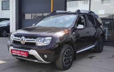 Renault Duster I рестайлинг, 2019 год, 1 563 000 рублей, 1 фотография