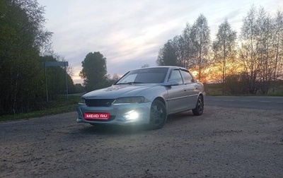 Opel Vectra B рестайлинг, 1999 год, 180 000 рублей, 1 фотография
