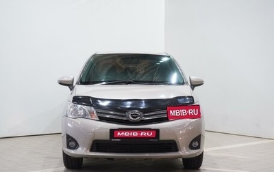 Toyota Corolla, 2013 год, 849 000 рублей, 1 фотография