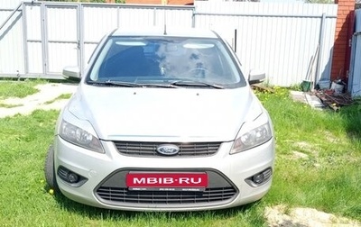 Ford Focus II рестайлинг, 2010 год, 400 000 рублей, 1 фотография