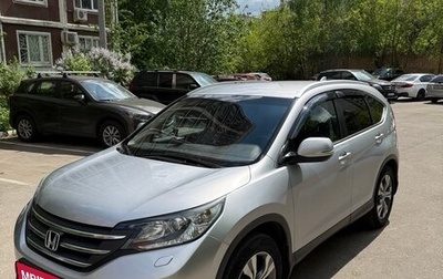 Honda CR-V IV, 2013 год, 2 000 000 рублей, 1 фотография