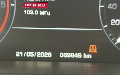 Land Rover Range Rover IV рестайлинг, 2016 год, 5 550 000 рублей, 1 фотография