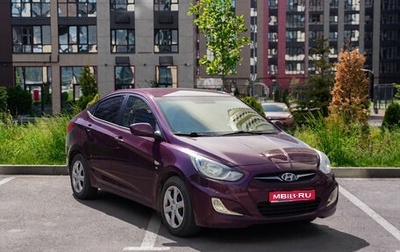 Hyundai Solaris II рестайлинг, 2011 год, 780 000 рублей, 1 фотография