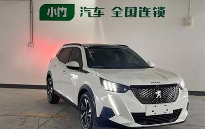 Peugeot 2008 II, 2022 год, 1 930 077 рублей, 1 фотография