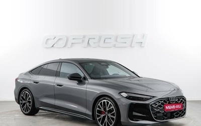 Audi A5, 2026 год, 6 148 888 рублей, 1 фотография