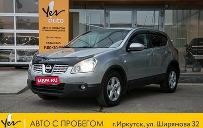 Nissan Qashqai, 2009 год, 889 000 рублей, 1 фотография
