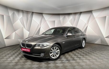 BMW 5 серия, 2013 год, 1 599 000 рублей, 1 фотография