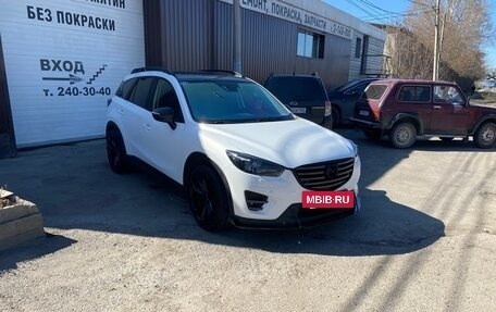 Mazda CX-5 II, 2015 год, 2 900 000 рублей, 2 фотография
