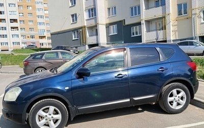 Nissan Qashqai, 2008 год, 500 000 рублей, 1 фотография