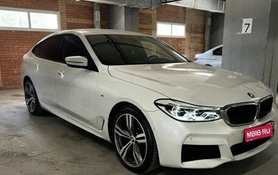 BMW 6 серия, 2020 год, 5 250 000 рублей, 1 фотография