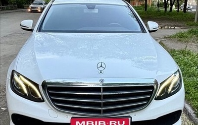 Mercedes-Benz E-Класс, 2019 год, 1 898 000 рублей, 1 фотография