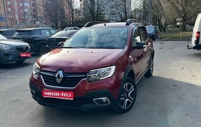 Renault Sandero II рестайлинг, 2021 год, 1 870 000 рублей, 1 фотография