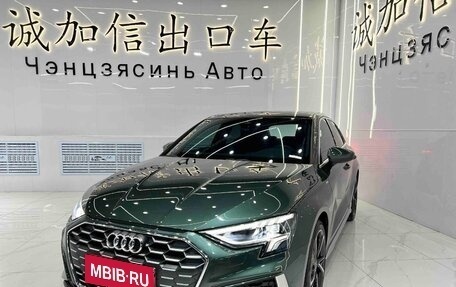 Audi A3, 2023 год, 2 250 000 рублей, 1 фотография