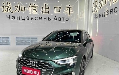 Audi A3, 2023 год, 2 250 000 рублей, 1 фотография