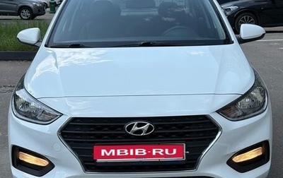 Hyundai Solaris II рестайлинг, 2018 год, 1 000 000 рублей, 1 фотография