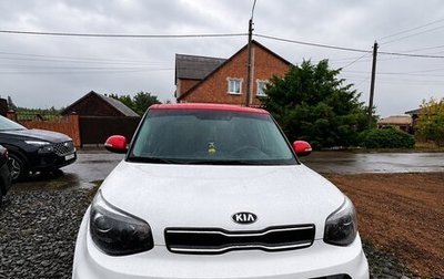 KIA Soul II рестайлинг, 2016 год, 1 410 000 рублей, 1 фотография