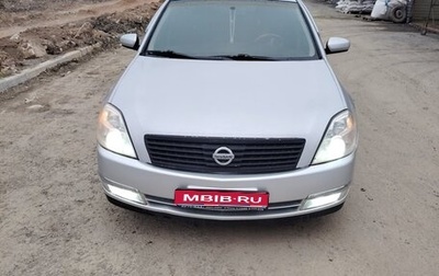 Nissan Teana, 2007 год, 630 000 рублей, 1 фотография