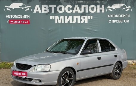 Hyundai Accent II, 2008 год, 345 000 рублей, 1 фотография