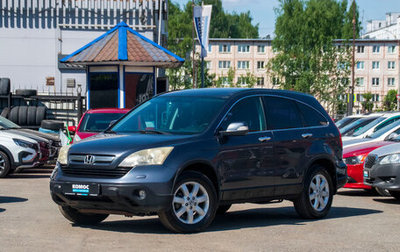 Honda CR-V III рестайлинг, 2008 год, 1 199 000 рублей, 1 фотография