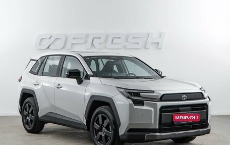 Toyota RAV4, 2026 год, 4 295 111 рублей, 1 фотография