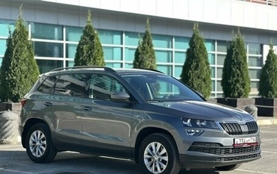 Skoda Karoq I, 2021 год, 2 560 000 рублей, 1 фотография