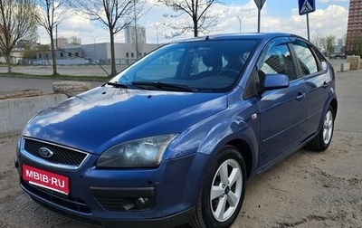 Ford Focus II рестайлинг, 2006 год, 470 000 рублей, 1 фотография