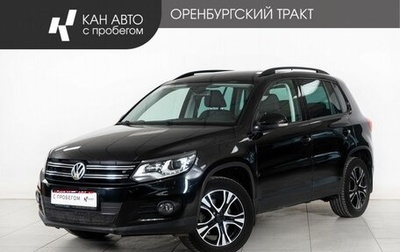 Volkswagen Tiguan I, 2016 год, 1 770 000 рублей, 1 фотография