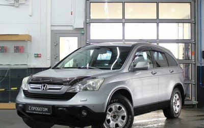 Honda CR-V III рестайлинг, 2008 год, 925 000 рублей, 1 фотография
