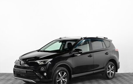 Toyota RAV4, 2017 год, 2 199 000 рублей, 1 фотография