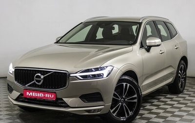 Volvo XC60 II, 2019 год, 3 570 000 рублей, 1 фотография