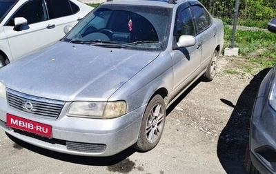 Nissan Sunny B15, 2003 год, 270 000 рублей, 1 фотография