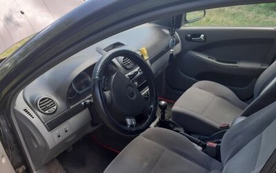 Chevrolet Lacetti, 2008 год, 375 000 рублей, 1 фотография