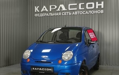 Daewoo Matiz I, 2013 год, 140 000 рублей, 1 фотография