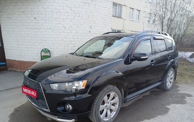 Mitsubishi Outlander III рестайлинг 3, 2011 год, 1 180 000 рублей, 1 фотография