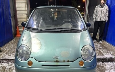 Daewoo Matiz I, 2008 год, 150 000 рублей, 1 фотография