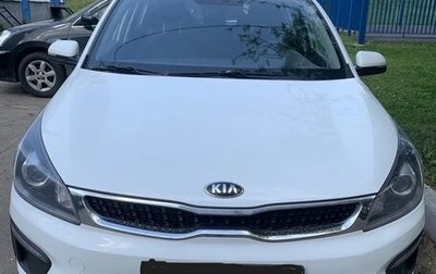 KIA Rio IV, 2018 год, 1 550 000 рублей, 1 фотография