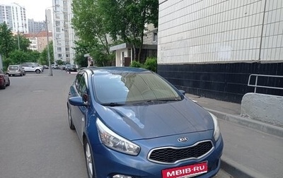 KIA cee'd III, 2012 год, 780 000 рублей, 1 фотография
