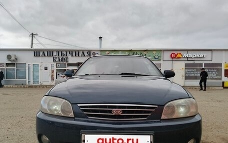 KIA Spectra II (LD), 2008 год, 280 000 рублей, 1 фотография