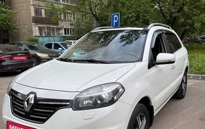 Renault Koleos I рестайлинг 2, 2013 год, 1 150 000 рублей, 1 фотография