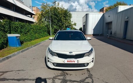 KIA Optima IV, 2016 год, 1 220 000 рублей, 1 фотография