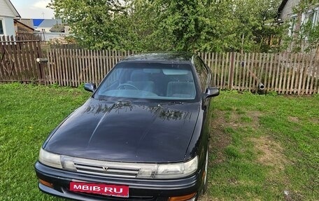 Toyota Vista, 1990 год, 415 000 рублей, 1 фотография
