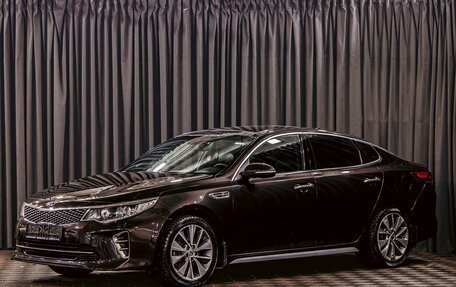 KIA Optima IV, 2017 год, 1 595 000 рублей, 1 фотография