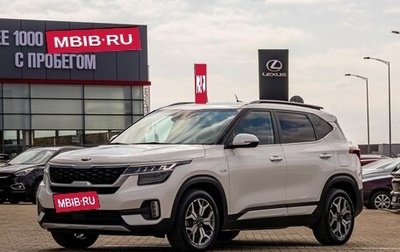 KIA Seltos I, 2021 год, 1 795 000 рублей, 1 фотография