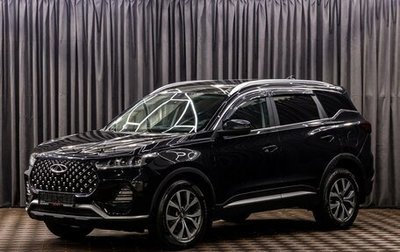 Chery Tiggo 7 Pro, 2022 год, 1 285 000 рублей, 1 фотография