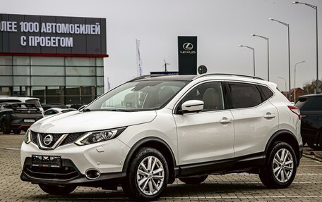 Nissan Qashqai, 2019 год, 1 495 000 рублей, 1 фотография