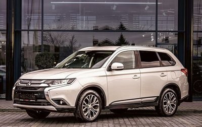 Mitsubishi Outlander III рестайлинг 3, 2018 год, 1 645 000 рублей, 1 фотография