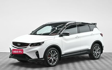 Geely Coolray I, 2023 год, 1 675 000 рублей, 1 фотография