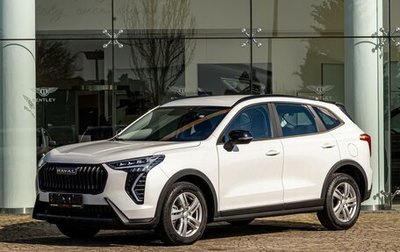 Haval Jolion, 2023 год, 1 695 000 рублей, 1 фотография